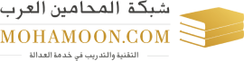 mohamoon-Logo